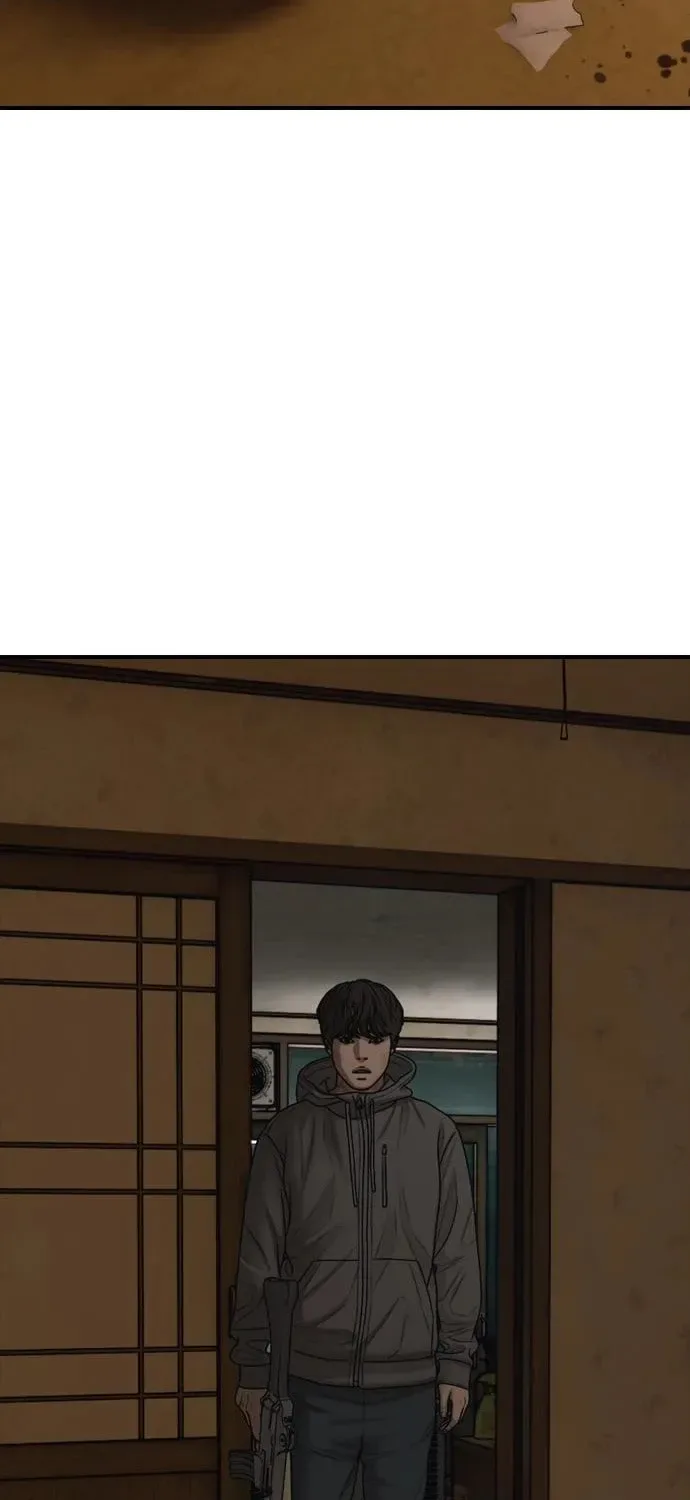 The End Has Come Chapter 26 page 7