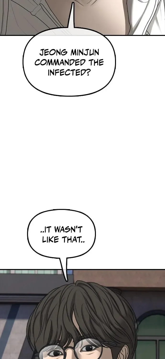 The End Has Come Chapter 26 page 76