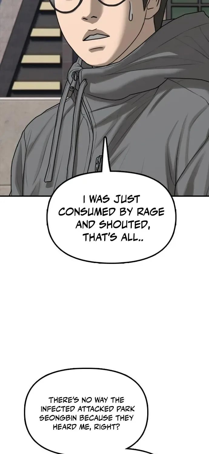 The End Has Come Chapter 26 page 77