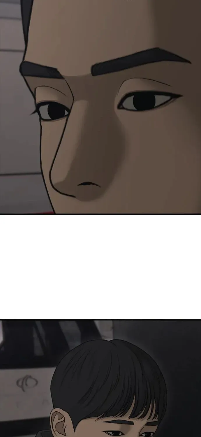 The End Has Come Chapter 26 page 103