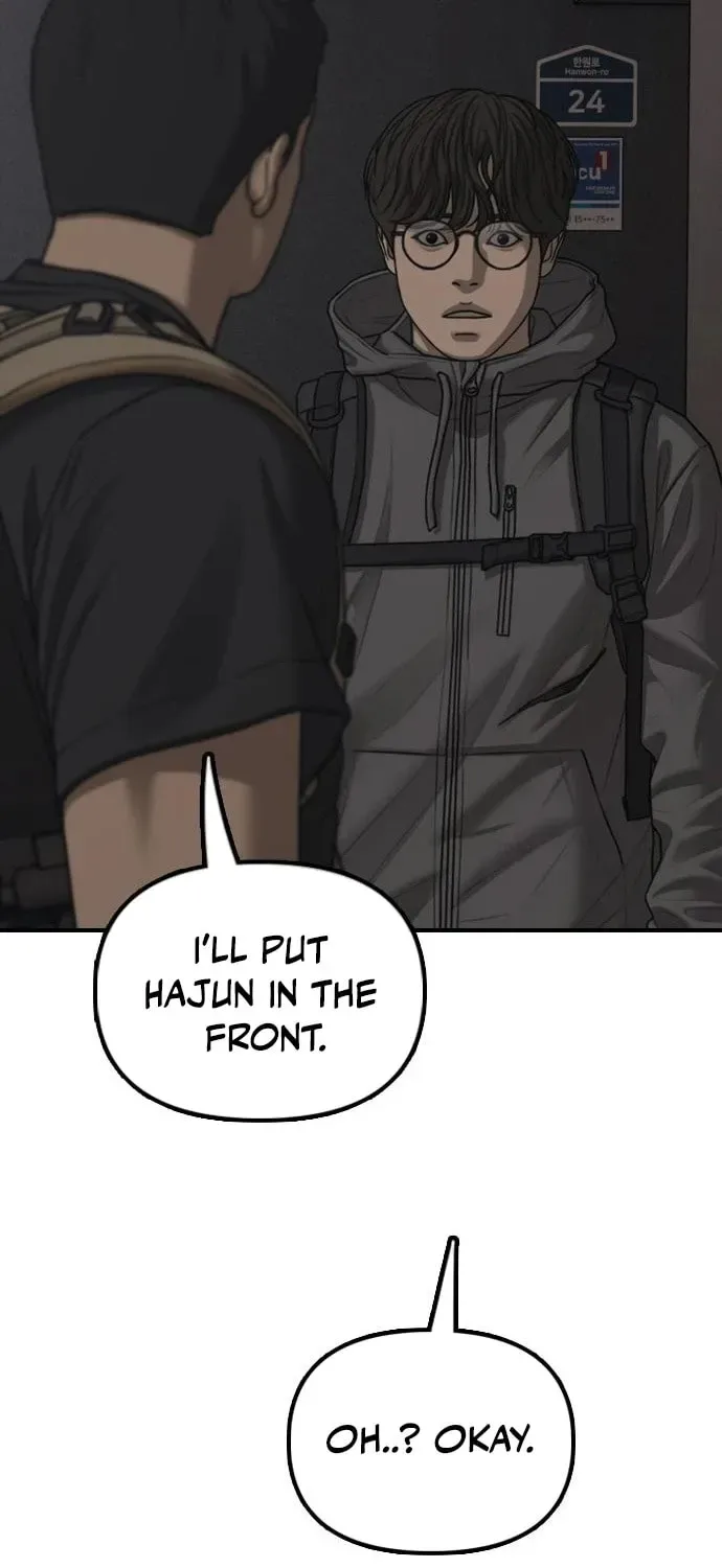 The End Has Come Chapter 26 page 105