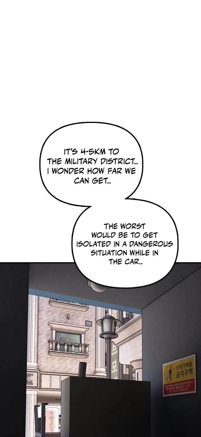 The End Has Come Chapter 26 page 106