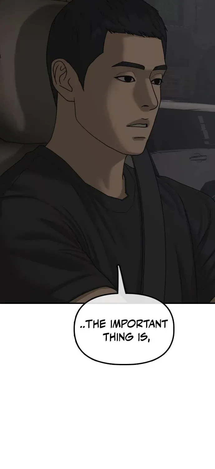 The End Has Come Chapter 26 page 116