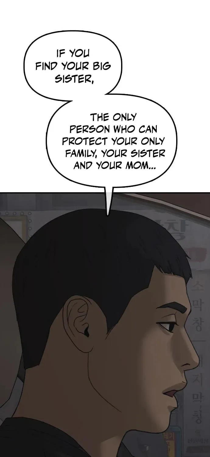 The End Has Come Chapter 26 page 117
