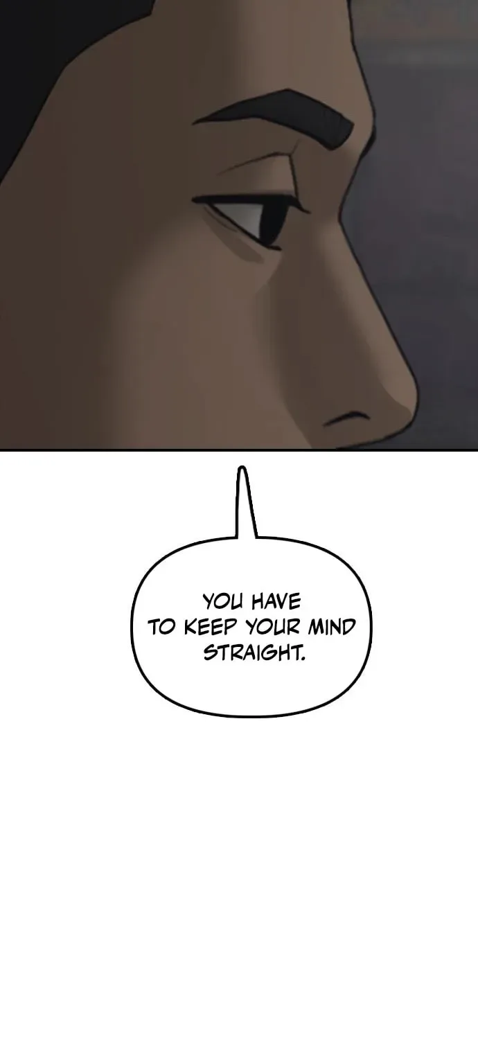 The End Has Come Chapter 26 page 119
