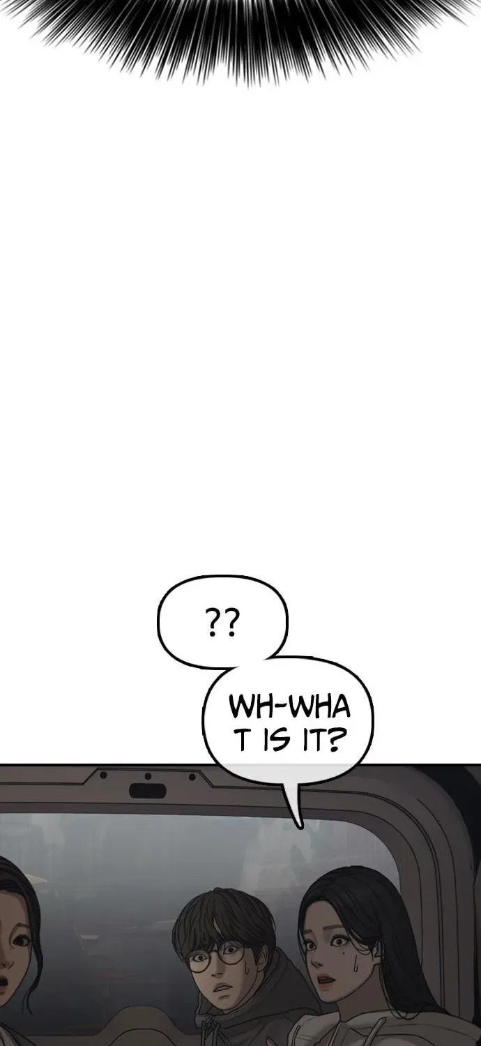 The End Has Come Chapter 27 page 11