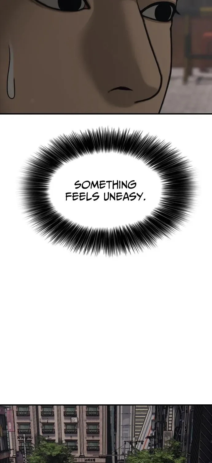 The End Has Come Chapter 27 page 33