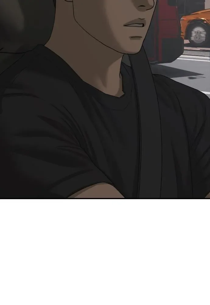 The End Has Come Chapter 27 page 42