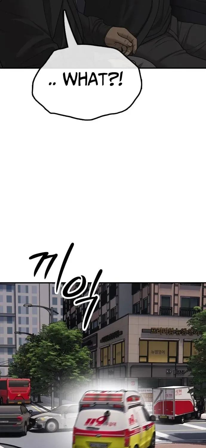 The End Has Come Chapter 27 page 45