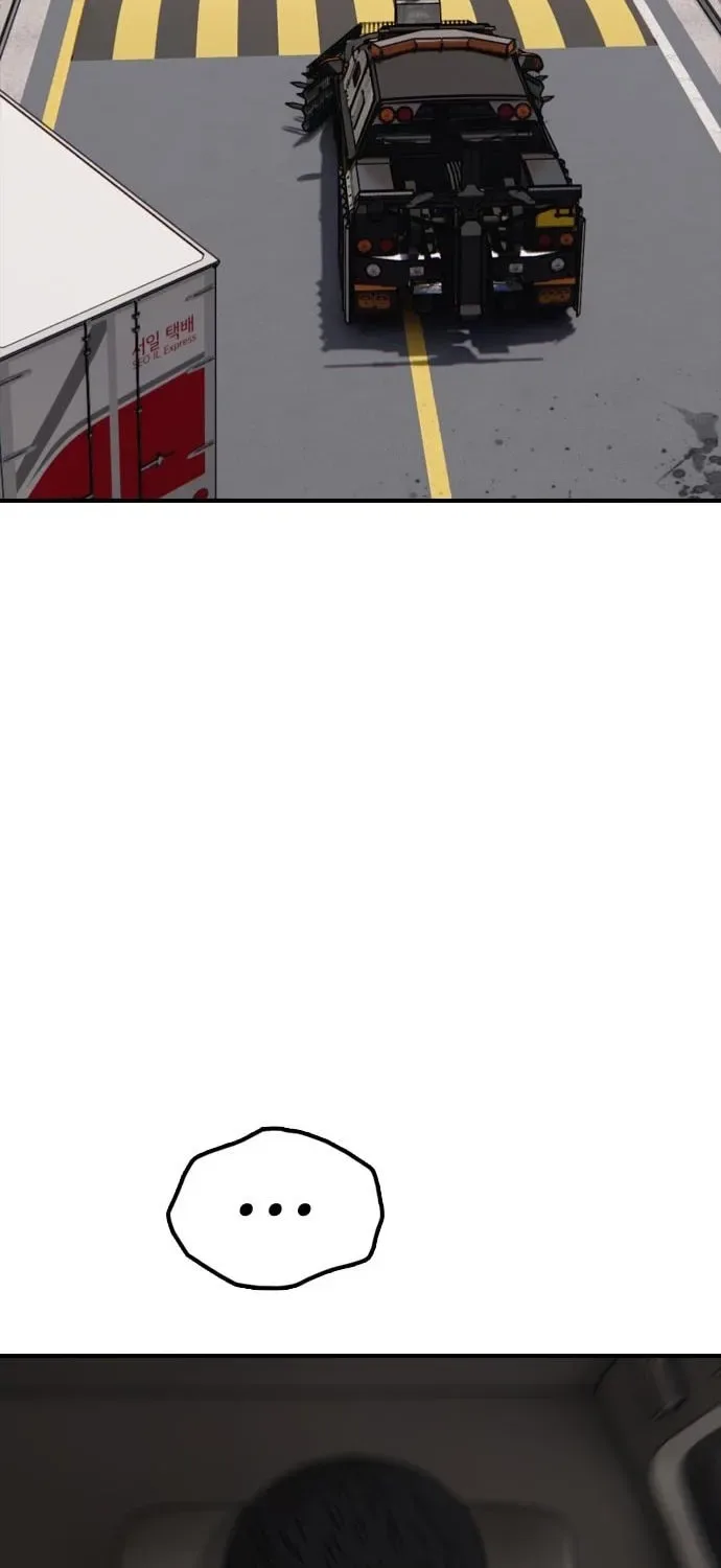 The End Has Come Chapter 27 page 52