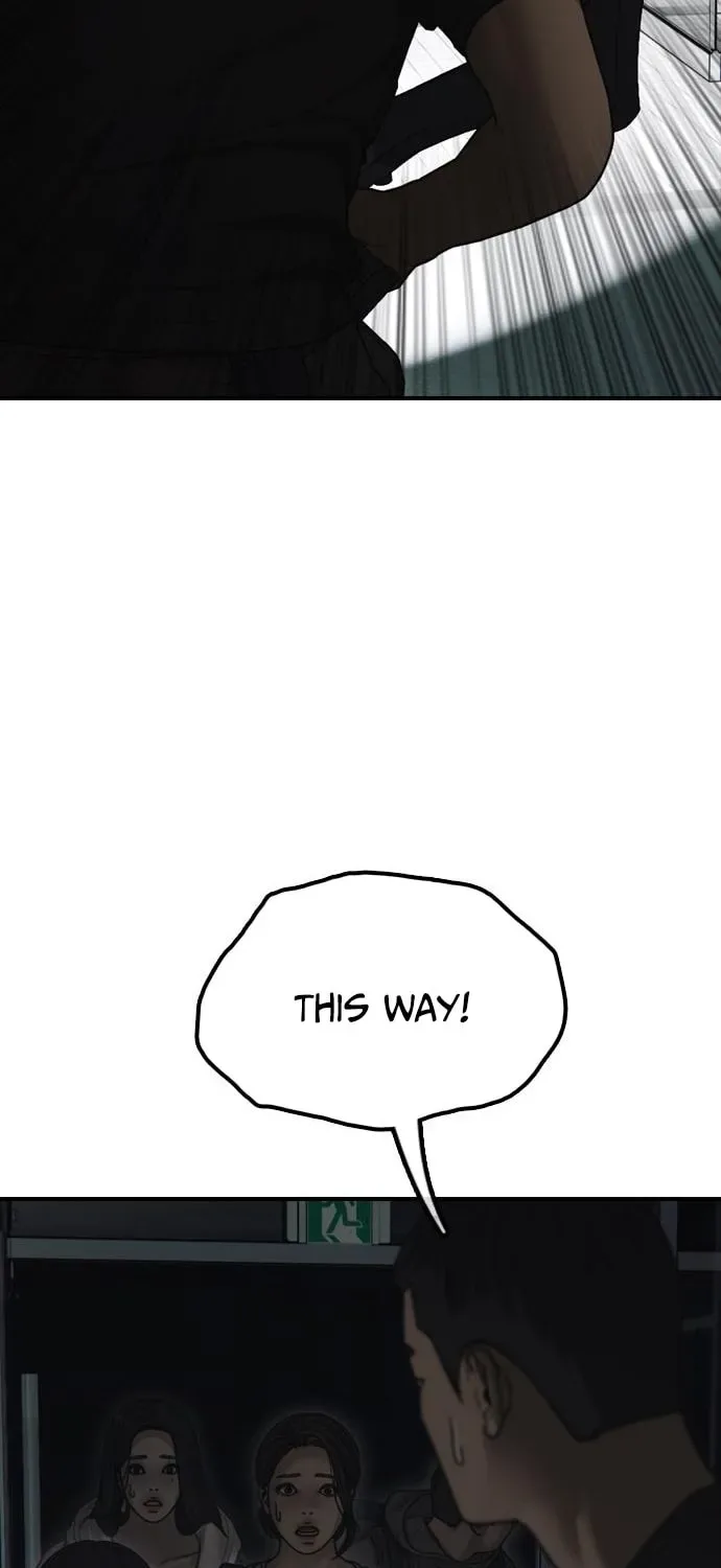 The End Has Come Chapter 27 page 94