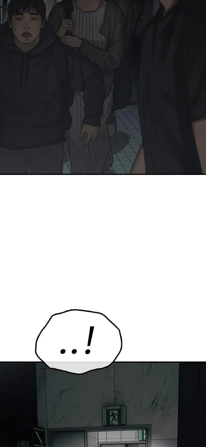 The End Has Come Chapter 27 page 95