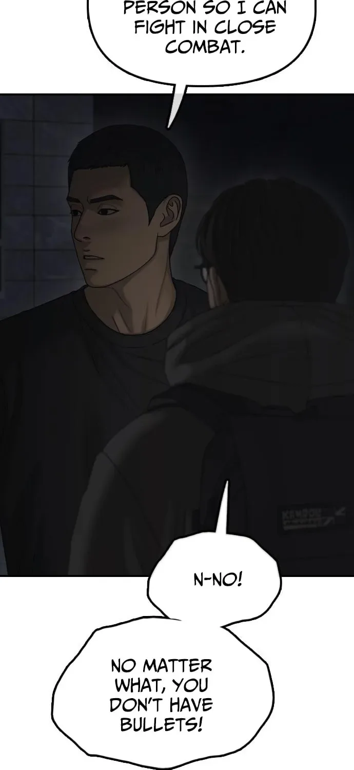 The End Has Come Chapter 27 page 99