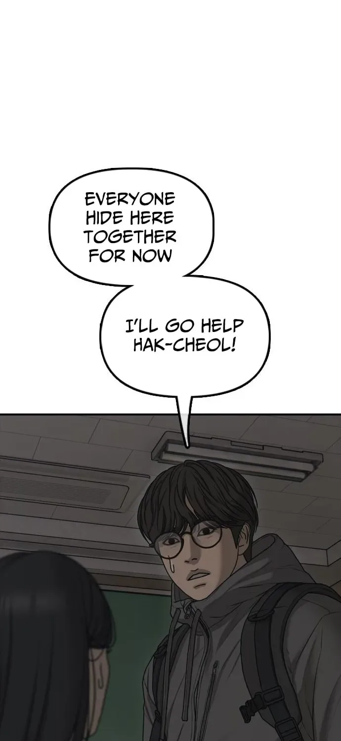 The End Has Come Chapter 27 page 117