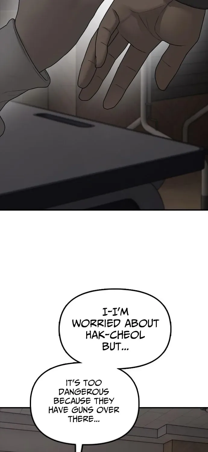 The End Has Come Chapter 27 page 124