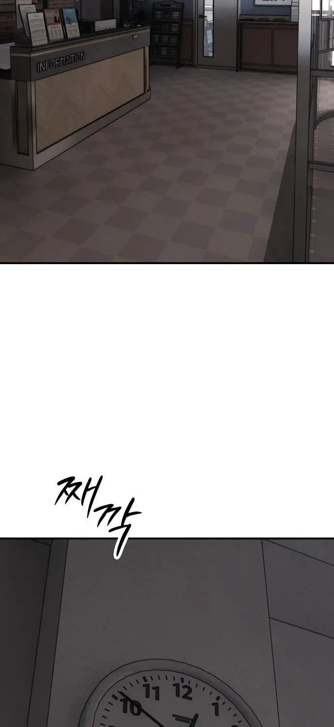 The End Has Come Chapter 27 page 130
