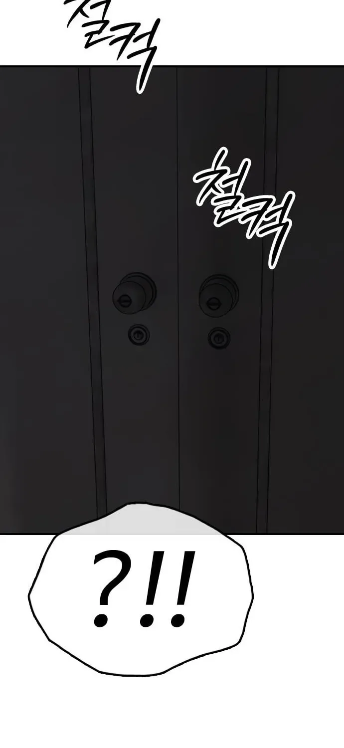 The End Has Come Chapter 27 page 136