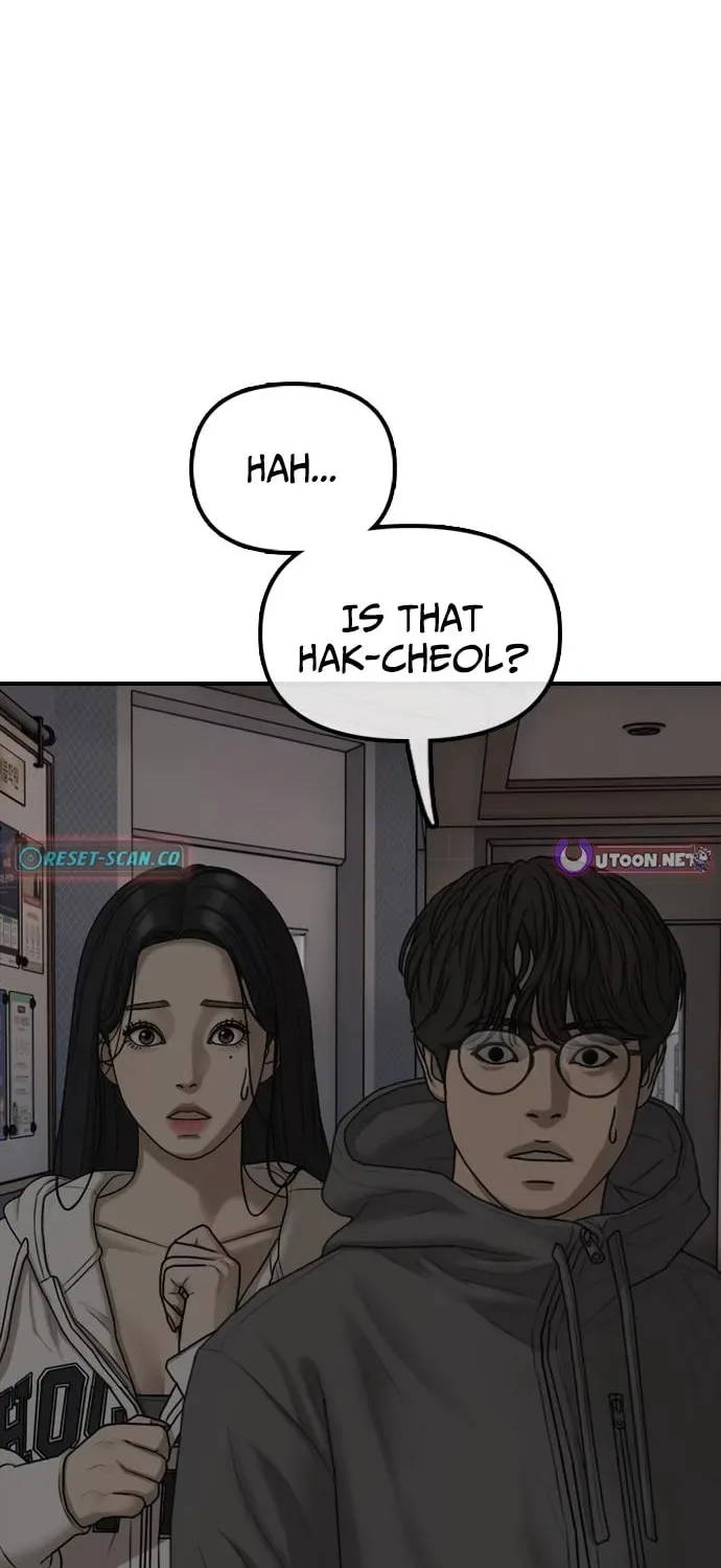 The End Has Come Chapter 27 page 137
