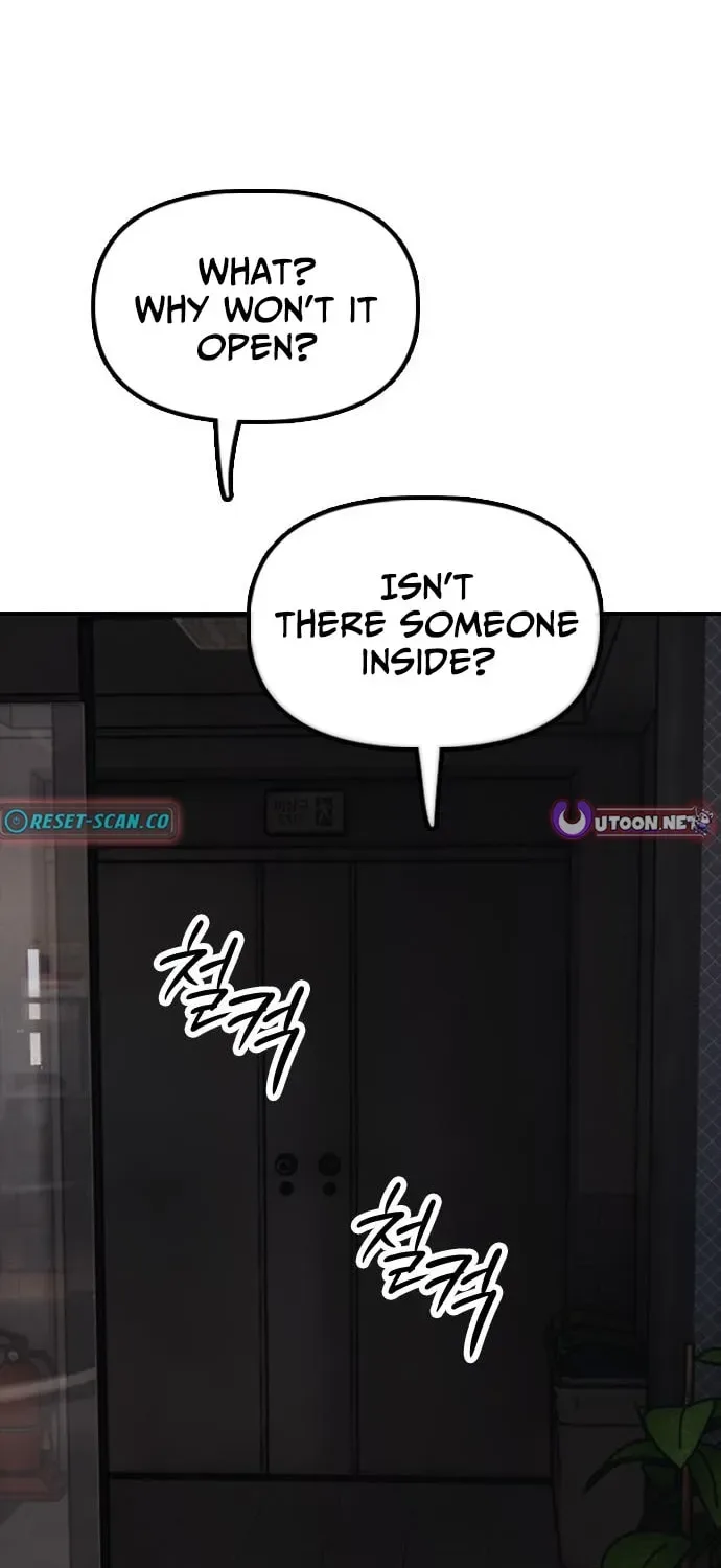The End Has Come Chapter 28 page 13
