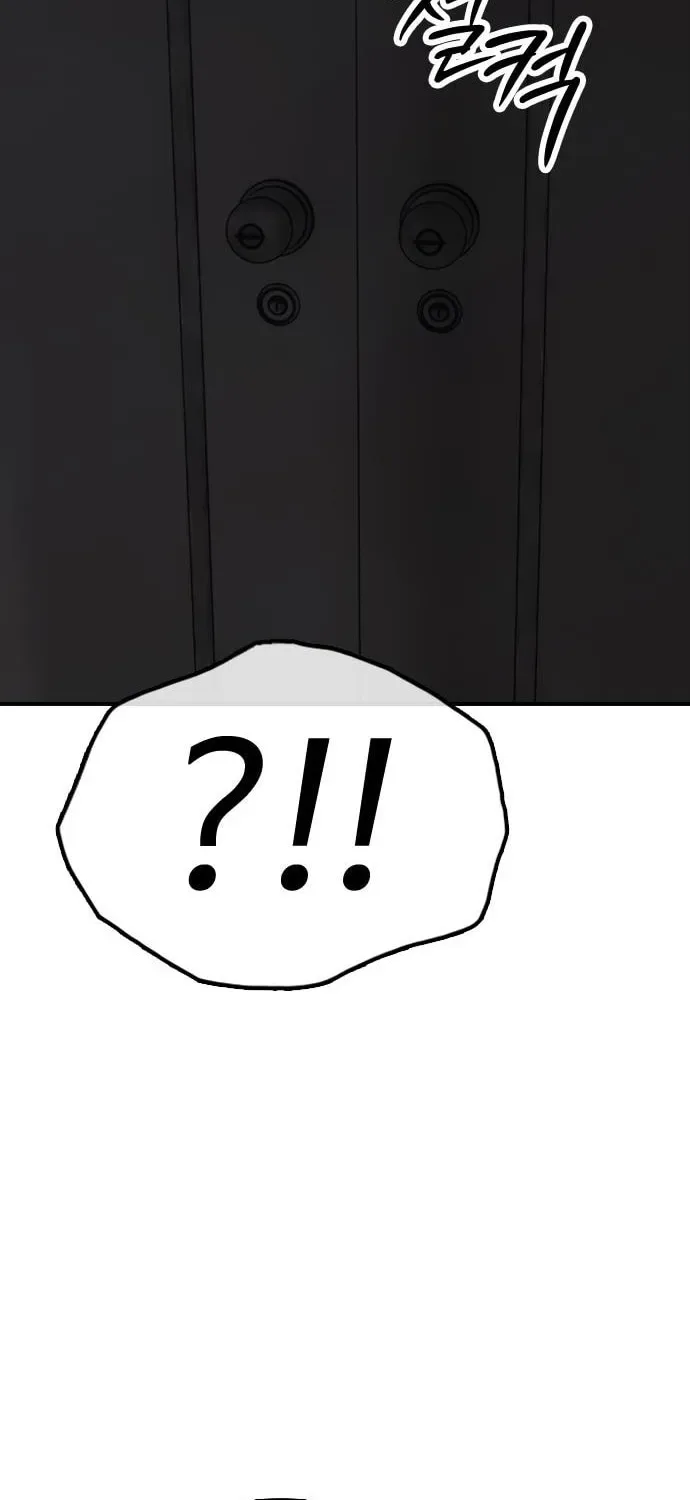 The End Has Come Chapter 28 page 6