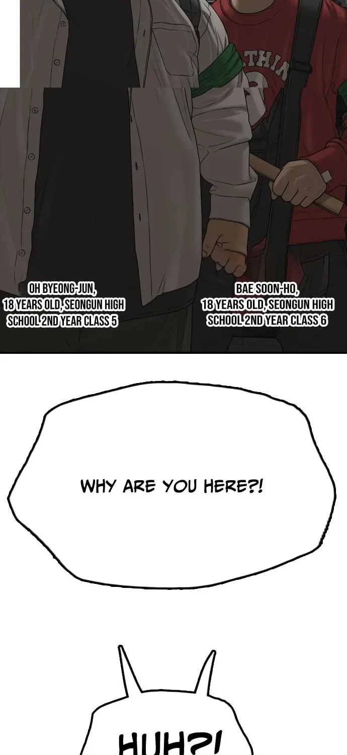 The End Has Come Chapter 28 page 26