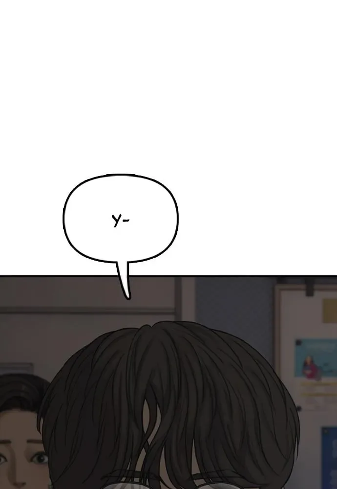 The End Has Come Chapter 28 page 42