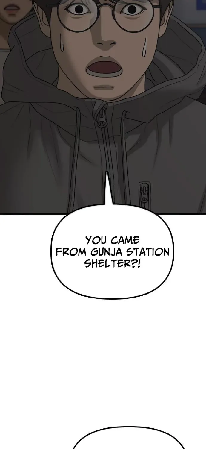 The End Has Come Chapter 28 page 43
