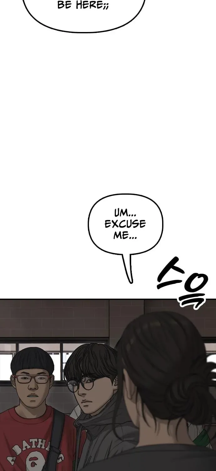 The End Has Come Chapter 28 page 47