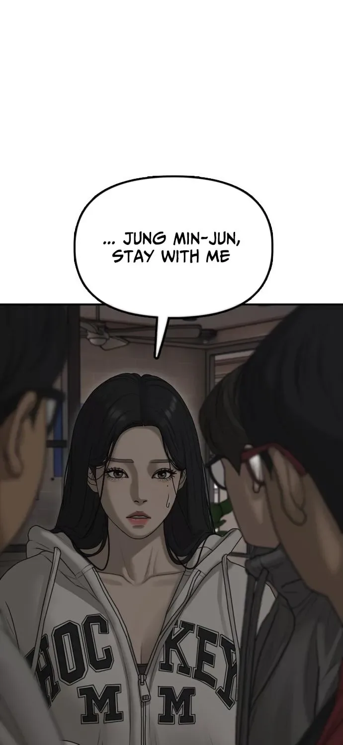 The End Has Come Chapter 28 page 67