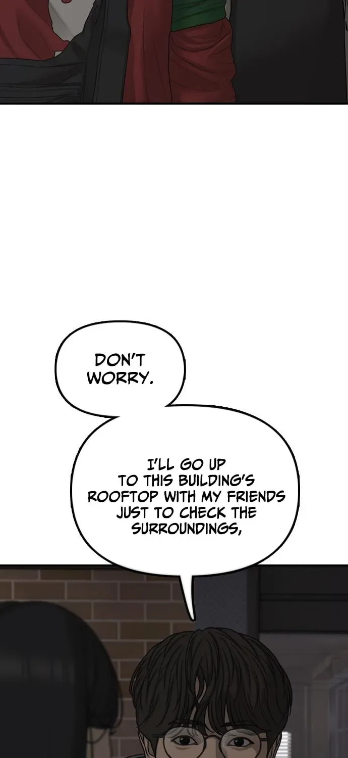 The End Has Come Chapter 28 page 71