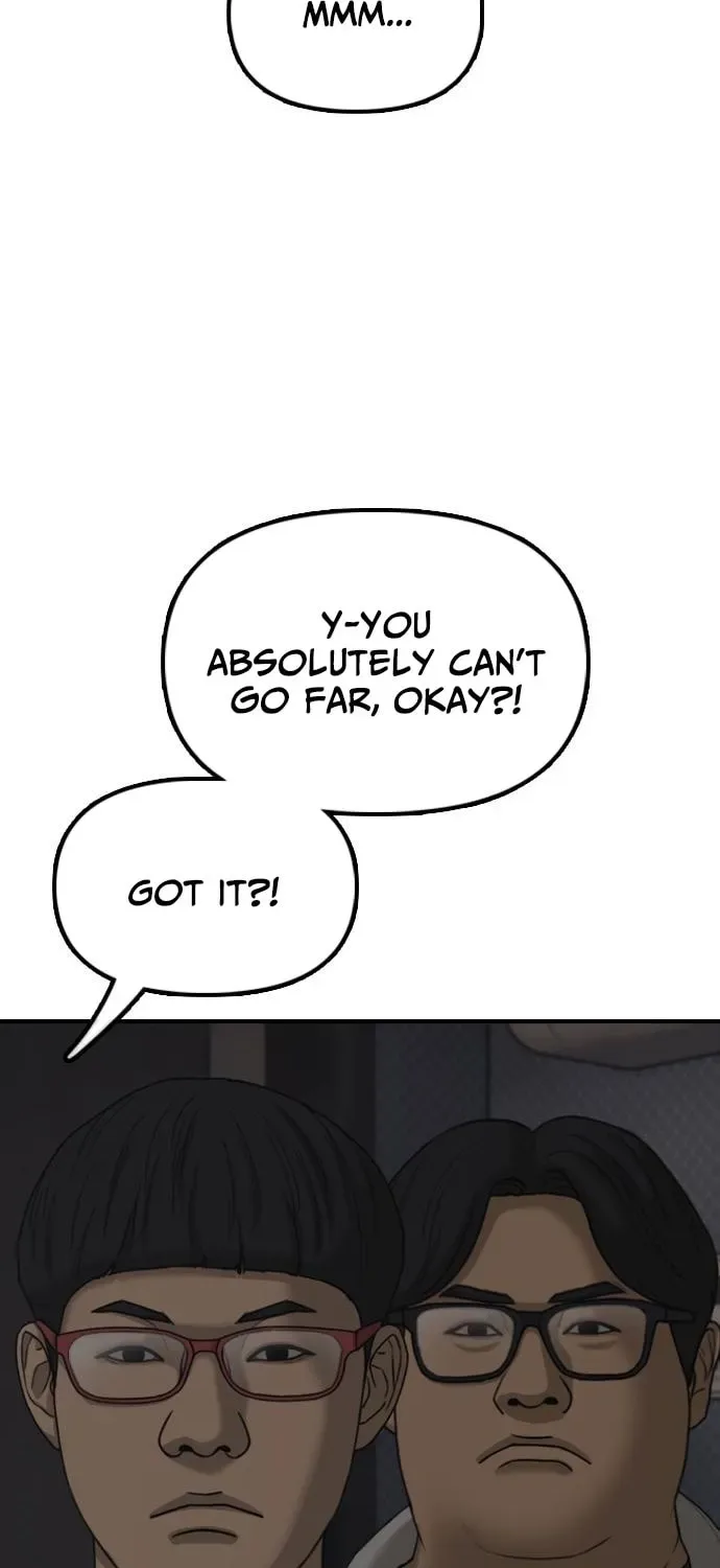 The End Has Come Chapter 28 page 74
