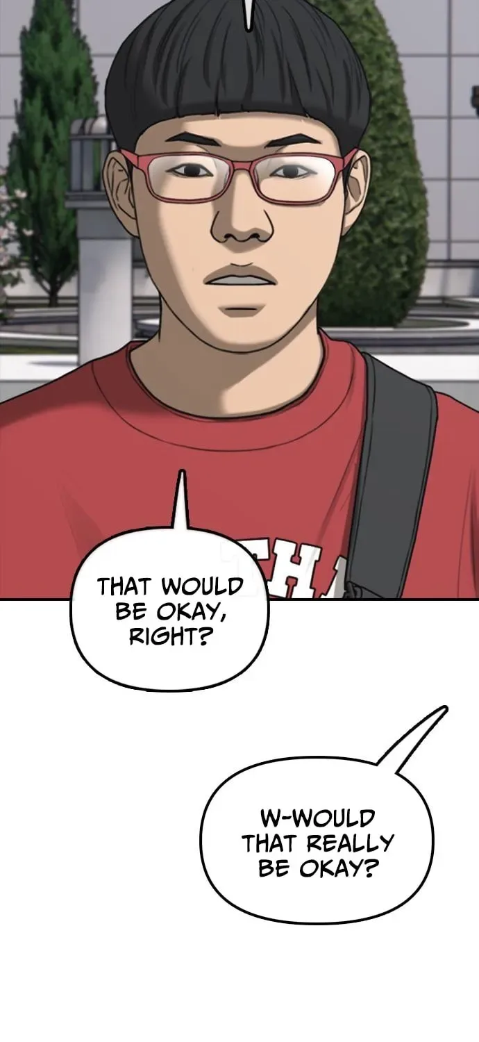The End Has Come Chapter 28 page 108