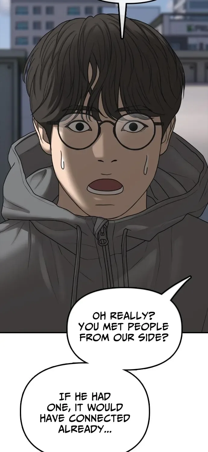The End Has Come Chapter 28 page 111