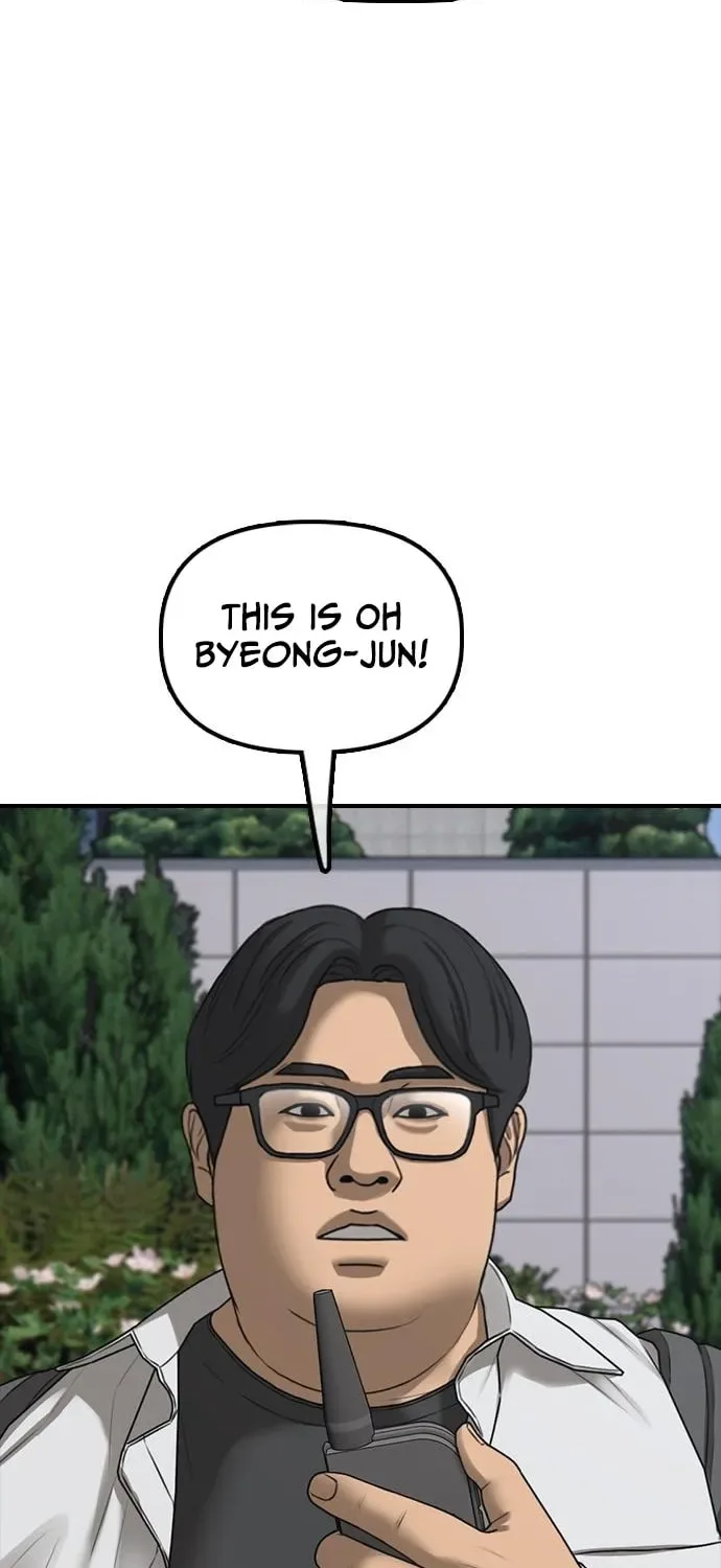 The End Has Come Chapter 28 page 114