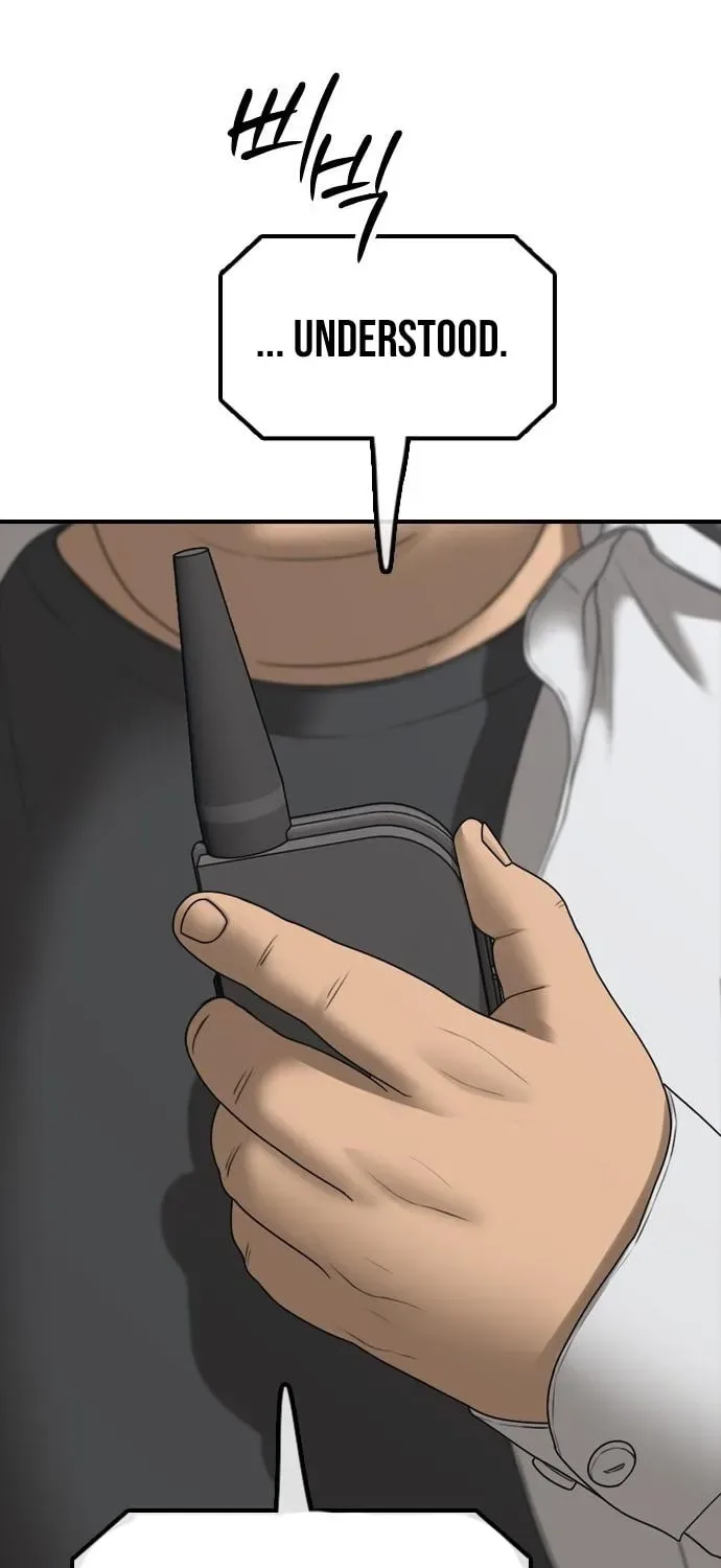 The End Has Come Chapter 28 page 122