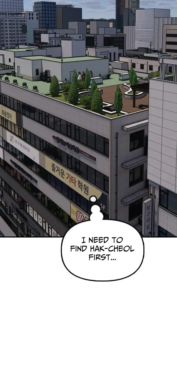 The End Has Come Chapter 29 page 29