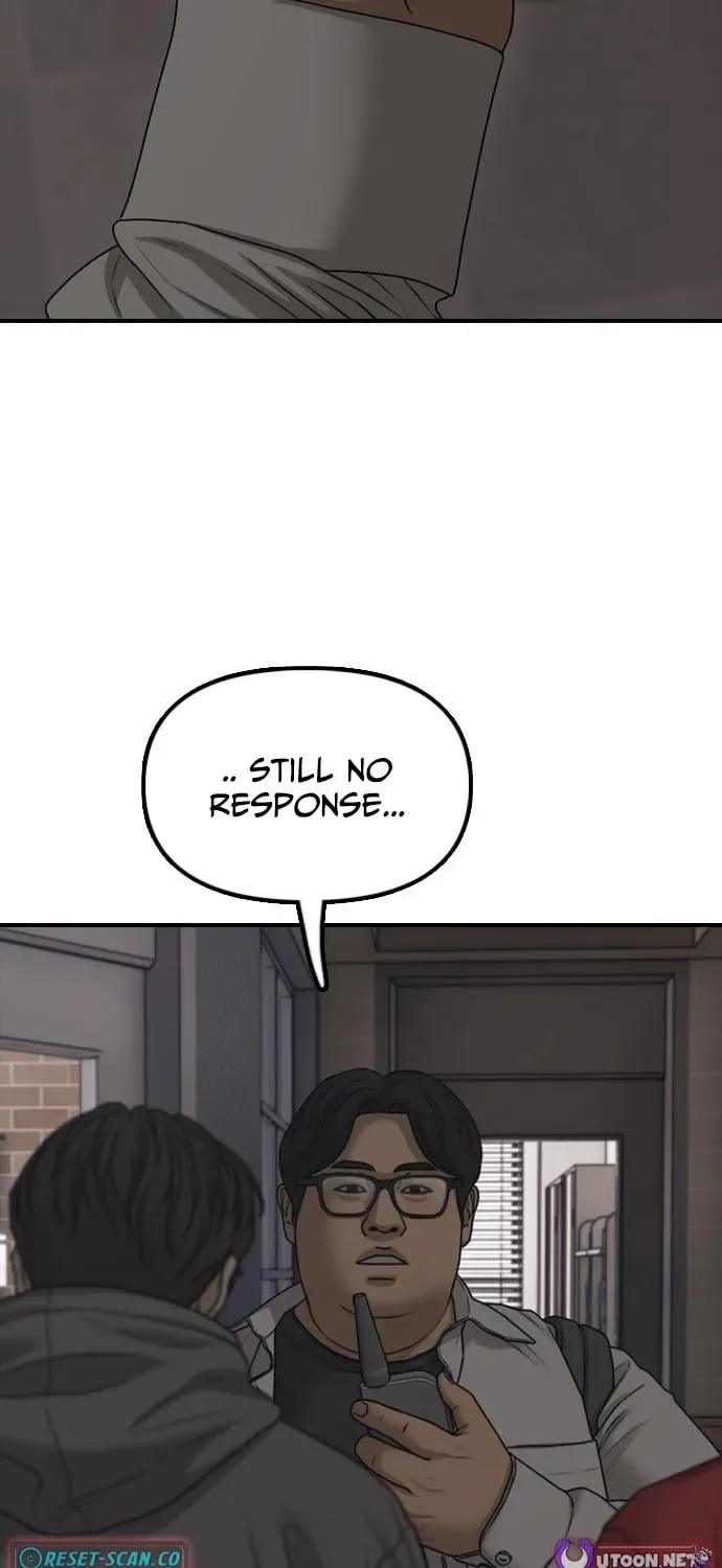 The End Has Come Chapter 29 page 33