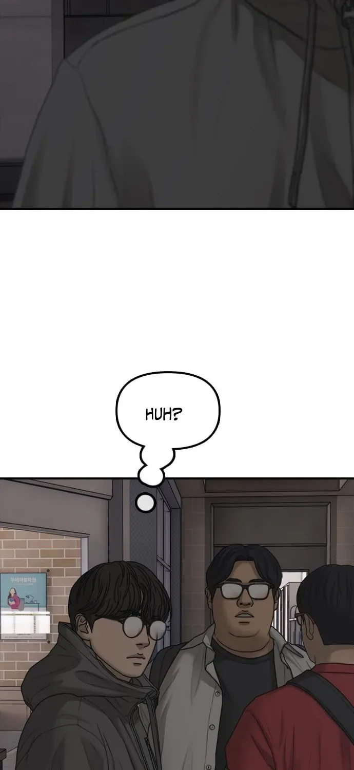 The End Has Come Chapter 29 page 37