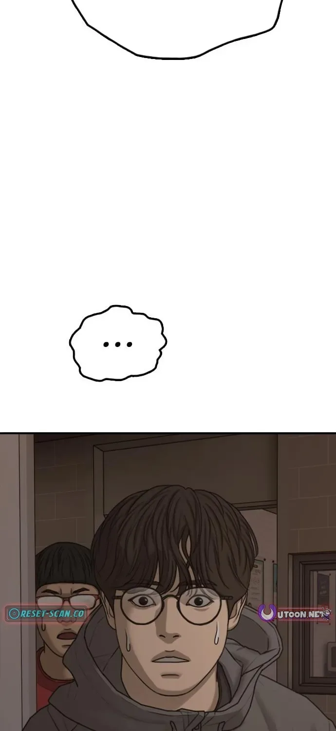 The End Has Come Chapter 29 page 61