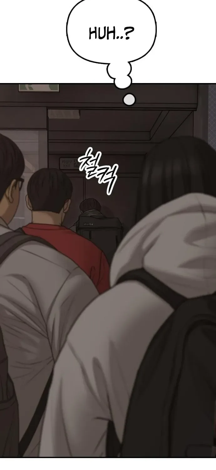 The End Has Come Chapter 29 page 69