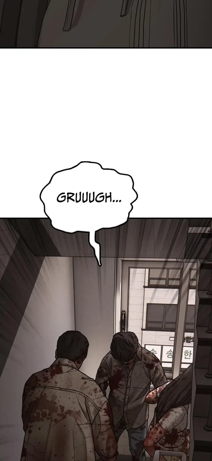 The End Has Come Chapter 29 page 73