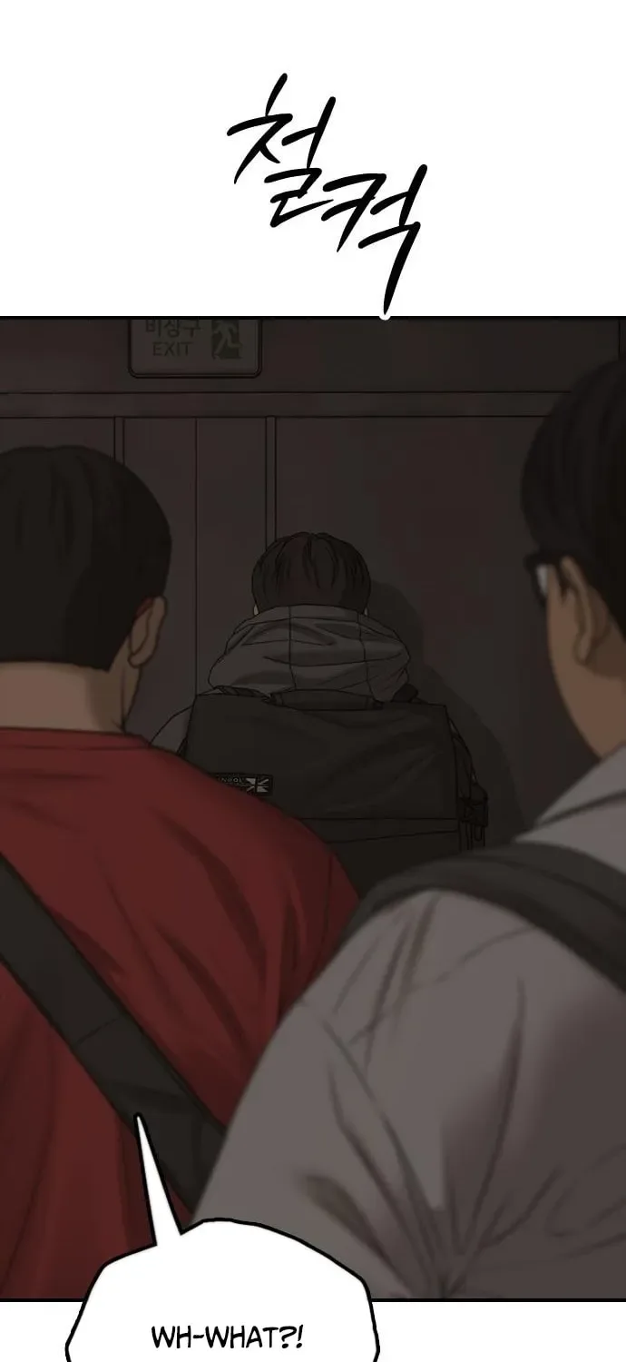 The End Has Come Chapter 29 page 76