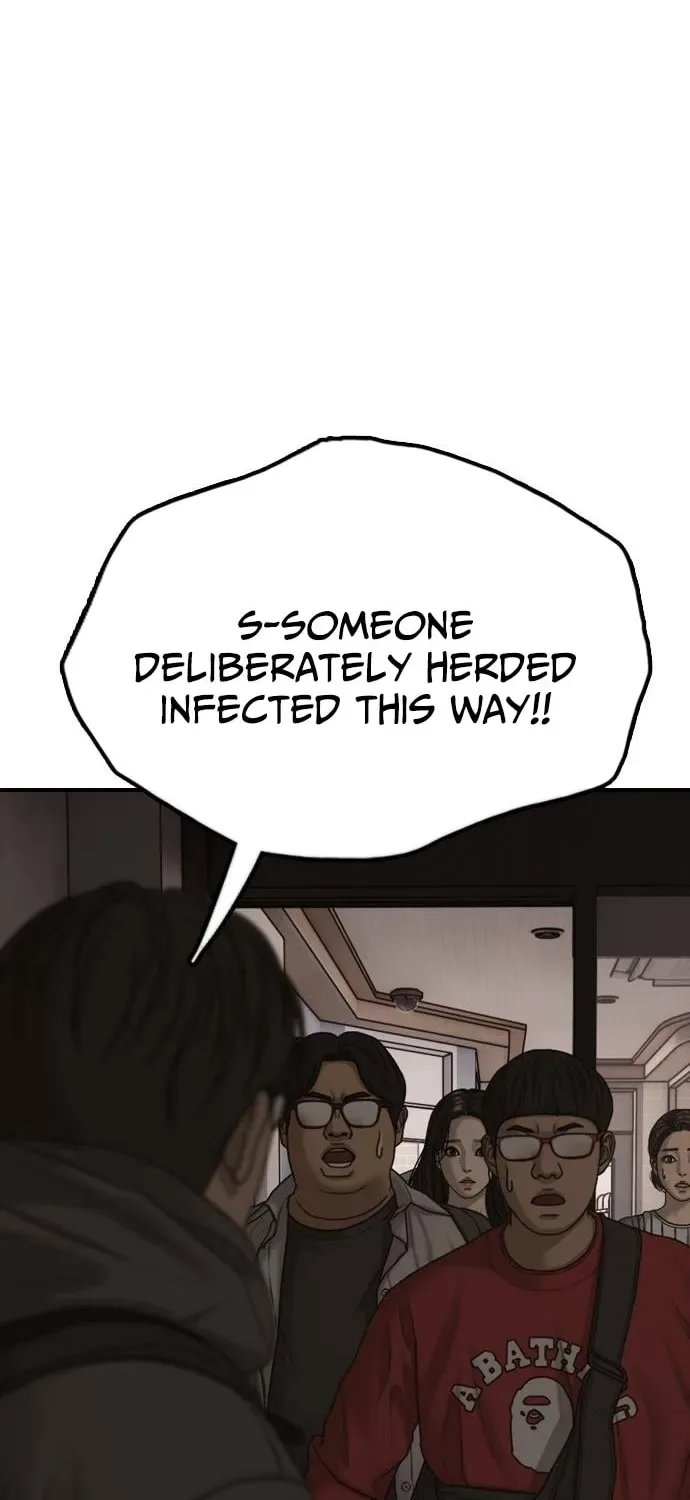 The End Has Come Chapter 29 page 79