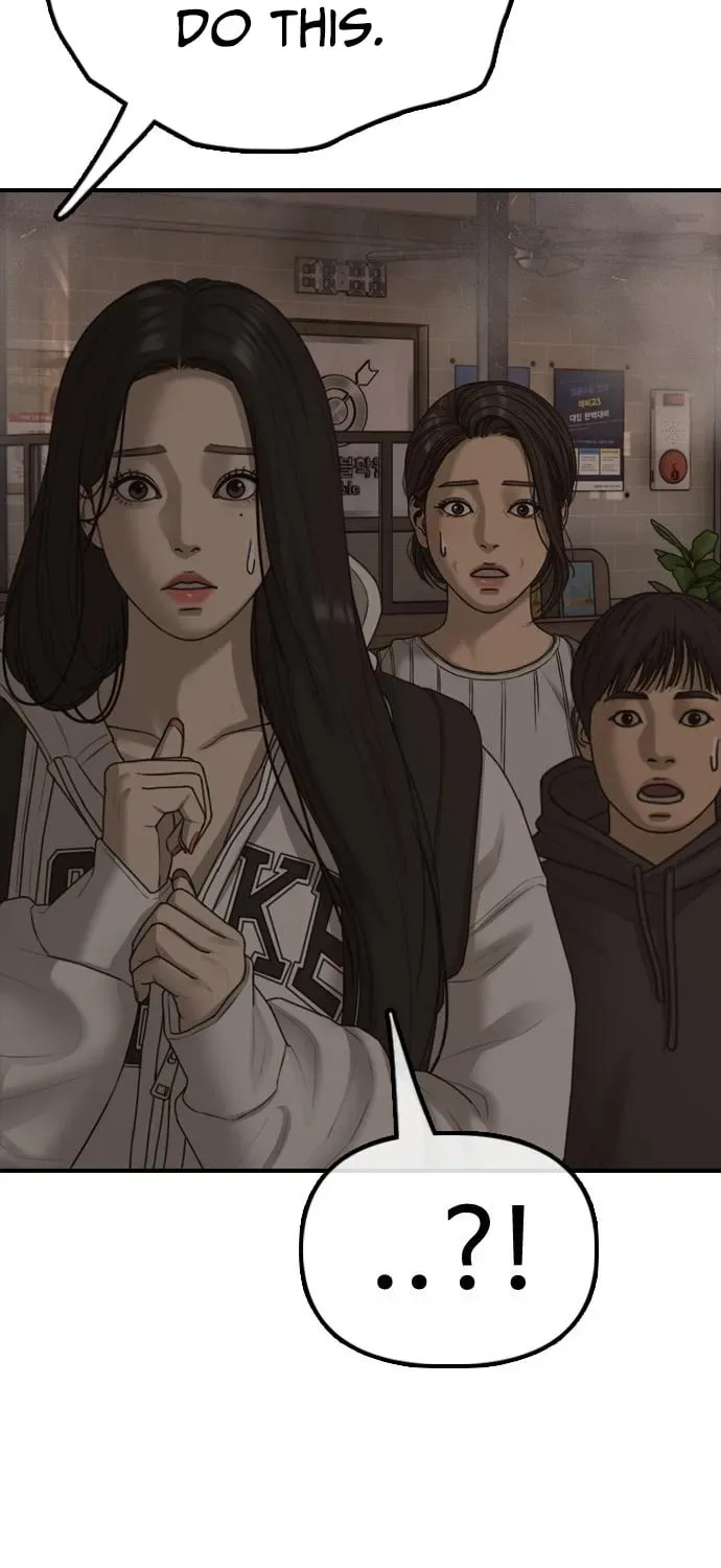 The End Has Come Chapter 29 page 92