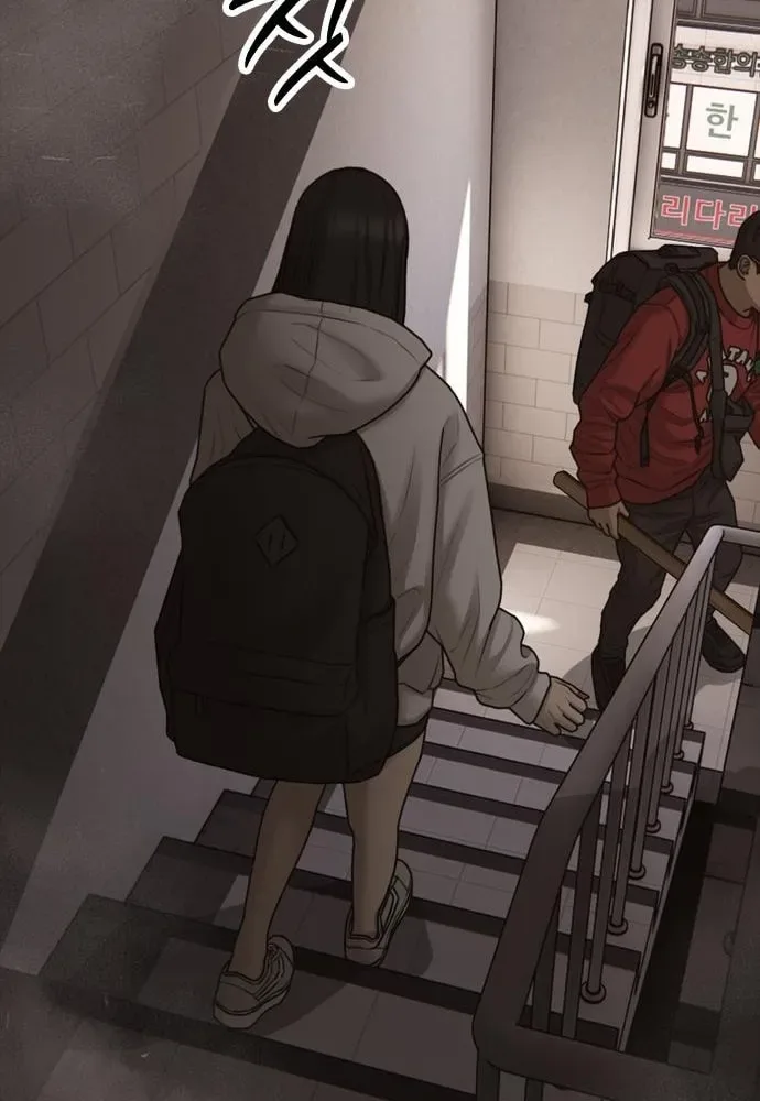The End Has Come Chapter 29 page 140