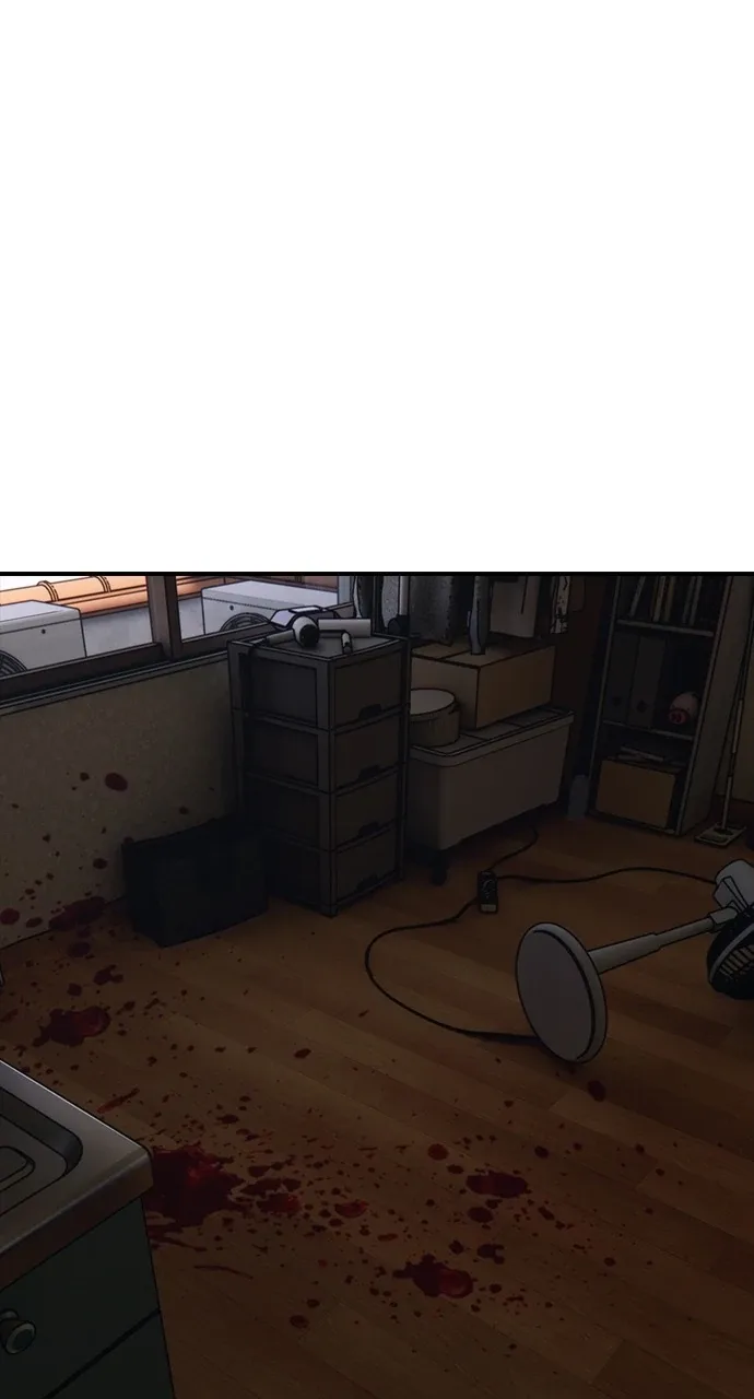 The End Has Come Chapter 3 page 2