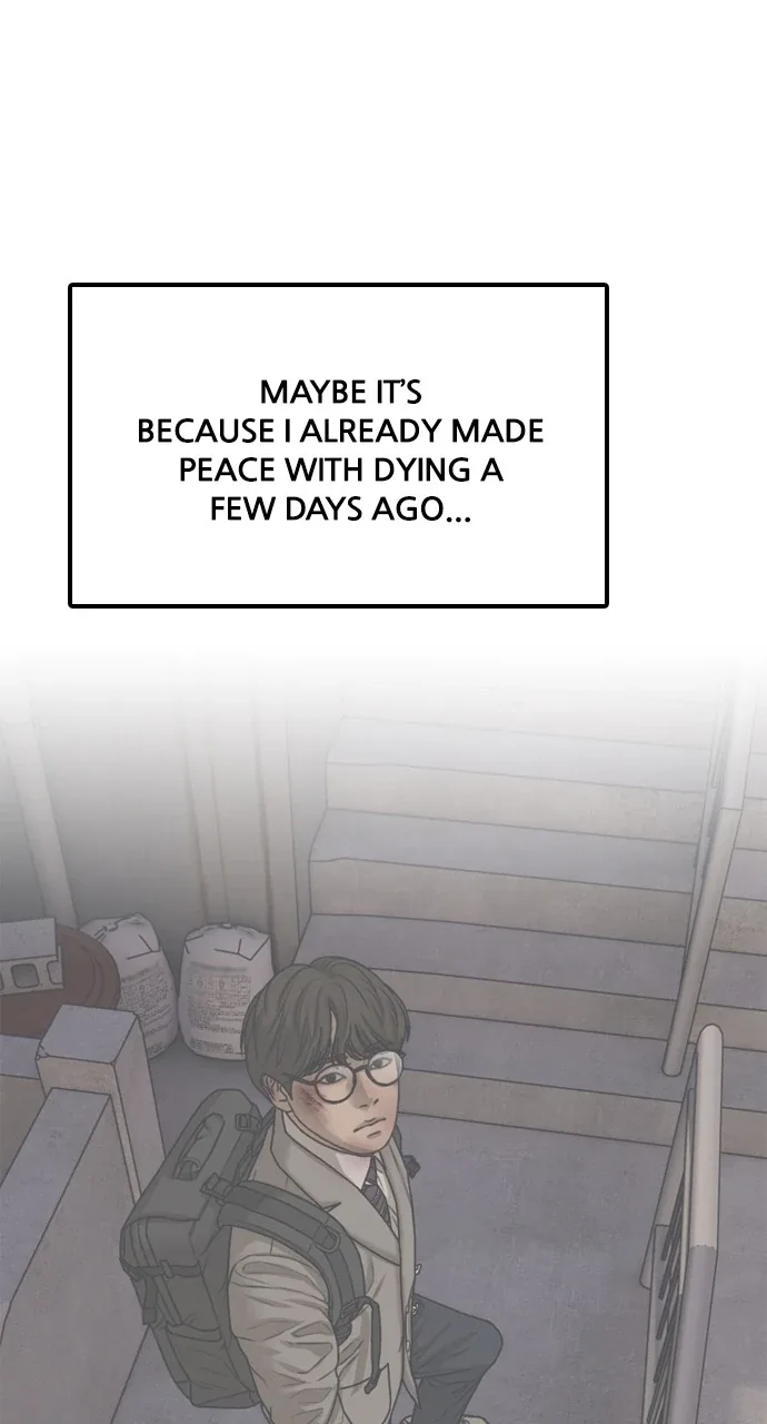 The End Has Come Chapter 3 page 82