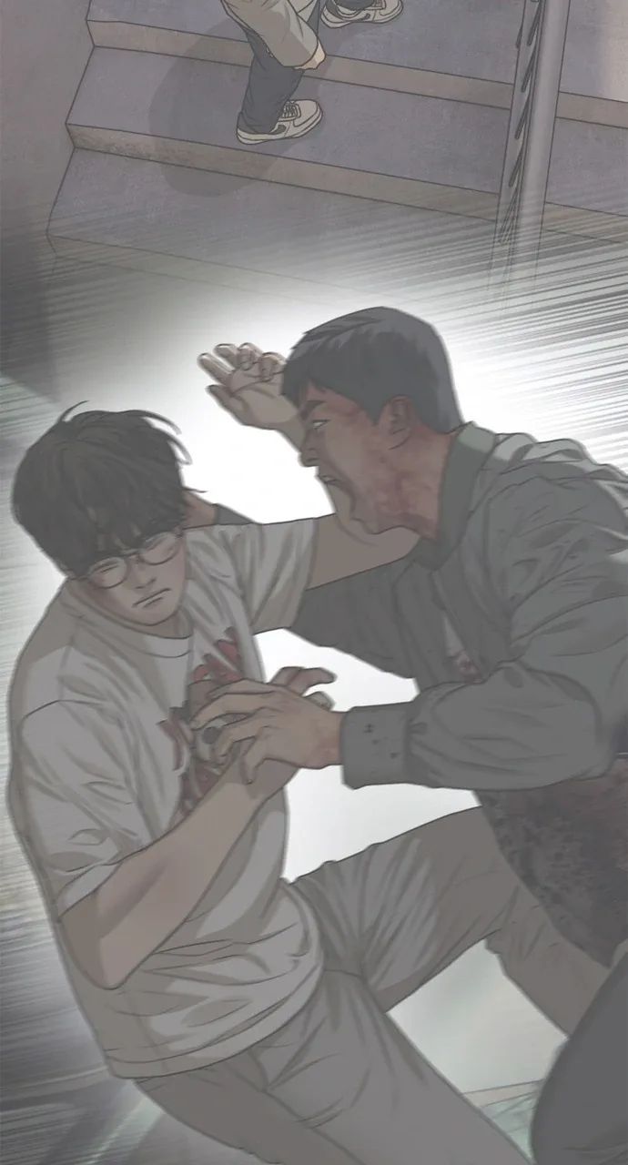 The End Has Come Chapter 3 page 83