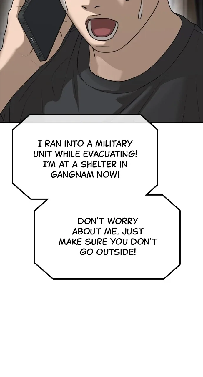 The End Has Come Chapter 3 page 93