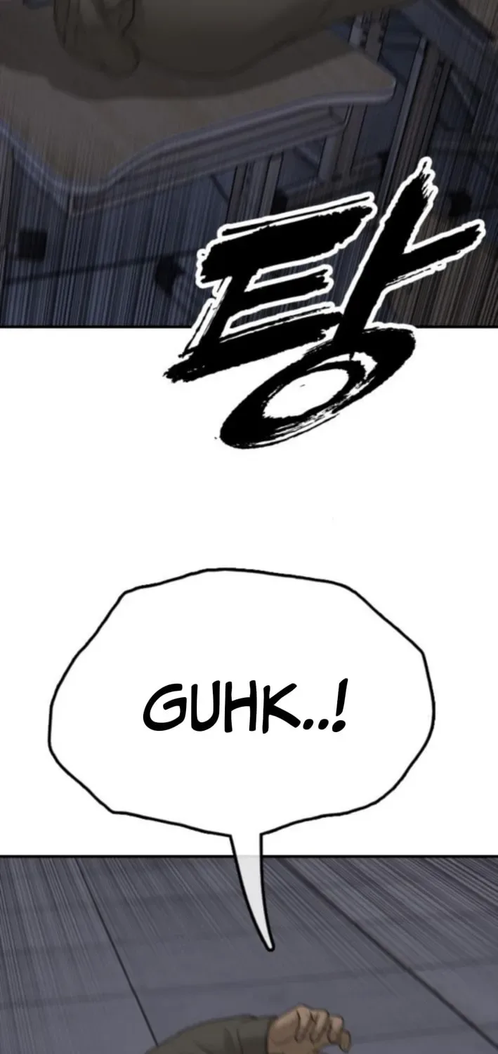 The End Has Come Chapter 30 page 15